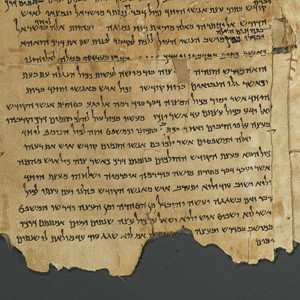 Dead Sea Scrolls, Qumran Community Rule: the Tetragrammaton (YHWH) is represented by four dots. Qumran, c.100-75 BCE.  © The Israel Museum, Jerusalem