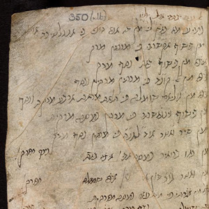Judeo-Arabic Sephardic script on blank pages of an Ashkenazic prayer book, record of debts. England, c. 1200. MS.133, fol. 350r. © Corpus Christi College, Oxford