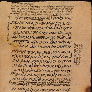 Mishneh Torah by Maimonides: draft, a religious legal code in Hebrew, written in cursive Sephardic script. Egypt, c.1180.  MS. Heb.d.32, fol. 51r © Bodleian Library, University of Oxford