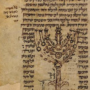 Commentary on Exodus 25 by Solomon ben Isaac, known as Rashi with an illustration of the menorah. France, early thirteenth century.  MS.Opp. Add. fol. 69, 40r © Bodleian Library, University of Oxford